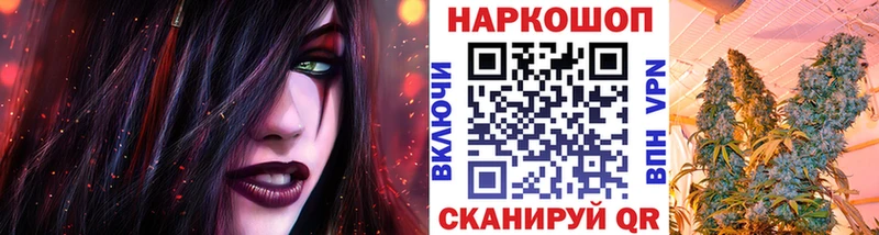 Как найти наркотики Свирск Cocaine  Alpha-PVP  МАРИХУАНА  БУТИРАТ  Codein  Гашиш 