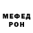 АМФЕТАМИН VHQ DeD FeeD
