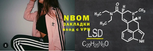 Альфа ПВП Арсеньев