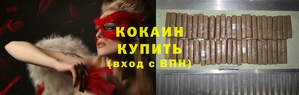 Альфа ПВП Арсеньев