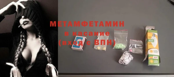гашишное масло Аркадак