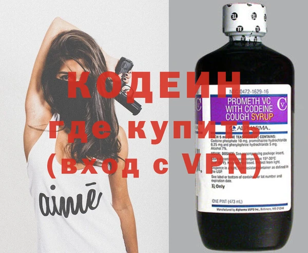 гашишное масло Аркадак