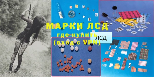 гашишное масло Аркадак