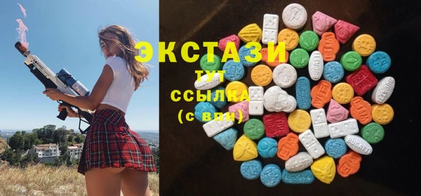 Альфа ПВП Арсеньев