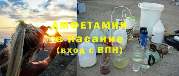 гашишное масло Аркадак