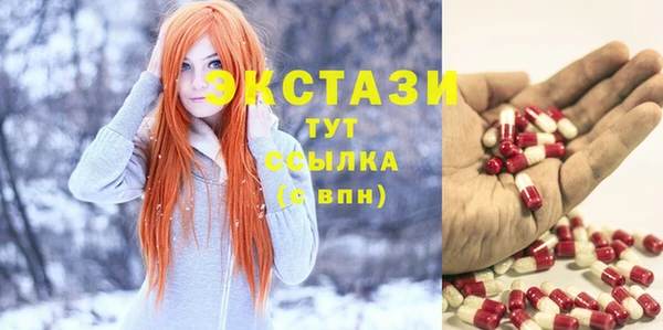 Альфа ПВП Арсеньев