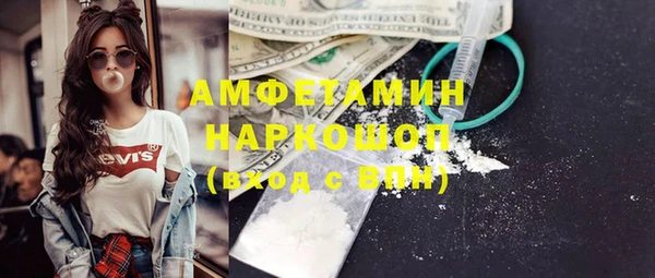 Альфа ПВП Арсеньев