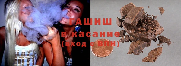 Альфа ПВП Арсеньев