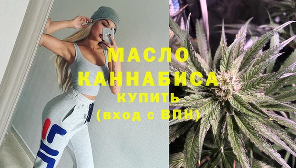 гашишное масло Аркадак