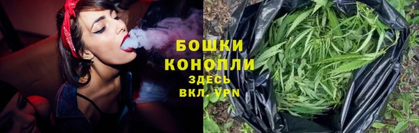 гашишное масло Аркадак