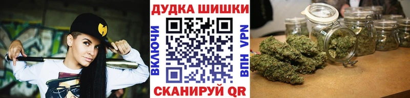 Конопля марихуана  купить закладку  площадка состав  Свирск 